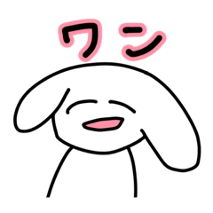 [LINEスタンプ] 意味のない笑顔