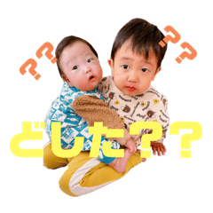 [LINEスタンプ] れおくんとはるとくん