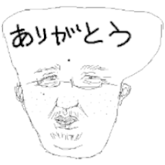 [LINEスタンプ] はやく3月になあれ