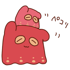 [LINEスタンプ] めんだこ ゆるめの敬語ばーじょん