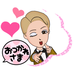 [LINEスタンプ] 【日常会話】男役風の日常で使えるセリフ集