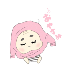 [LINEスタンプ] 希望ちゃんとぬいぐるみのお友達