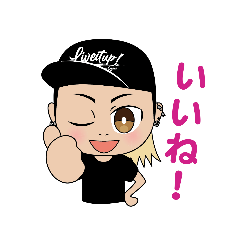 [LINEスタンプ] ロメオのスタンプ【ミニカー系YouTuber】