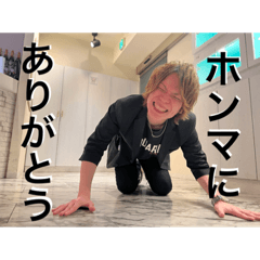 [LINEスタンプ] 漢ミナミa.k.a徘徊ボケ老人