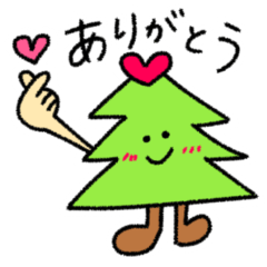 [LINEスタンプ] クリスマスツリーちゃんスタンプ