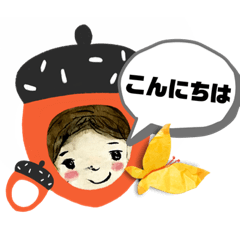 [LINEスタンプ] かわいい♡日常のあいさつ