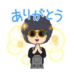 [LINEスタンプ] サングラスの小僧