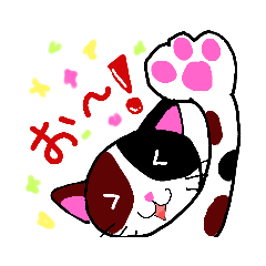 [LINEスタンプ] にゃんこふれんず3