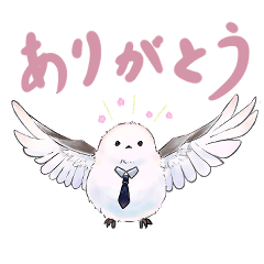 [LINEスタンプ] ハイスペックシマエナガさん