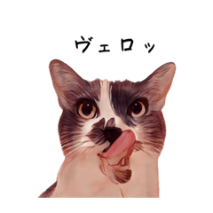 [LINEスタンプ] ごま！ごま！
