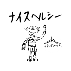 [LINEスタンプ] キットムーンスタンプ第二弾！（非公式？）