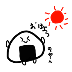 [LINEスタンプ] お弁当にはいってるやつら