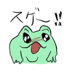 [LINEスタンプ] スゲーつかえる！スタンプ