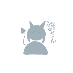 [LINEスタンプ] 初期アイコン_ミックスデジタル（？）の画像（メイン）