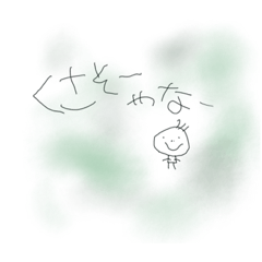 [LINEスタンプ] 毒舌糸人間
