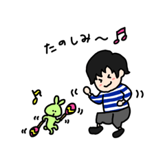 [LINEスタンプ] ふみふみパイセン