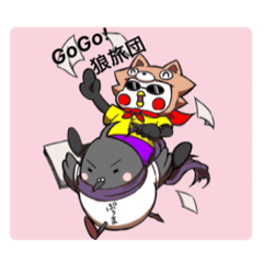 [LINEスタンプ] 狼旅団スタンプ