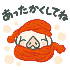 [LINEスタンプ] ぷーちゃんといっしょ あったかい冬