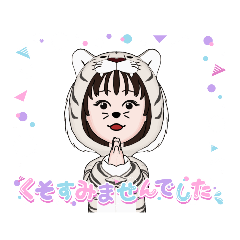 [LINEスタンプ] myアバタースタンプ