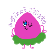 [LINEスタンプ] やさしい いちごさん ①