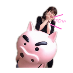 [LINEスタンプ] さーちゃんです。。