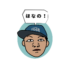 [LINEスタンプ] ばくろアニキ