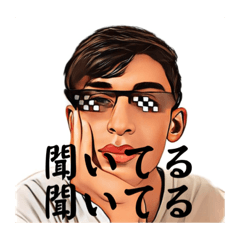 [LINEスタンプ] パキ人スタンプ第3弾