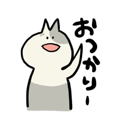 [LINEスタンプ] ゆるおはぎ3