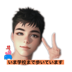 [LINEスタンプ] 自閉症のお子さま男の子連絡方法