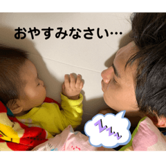 [LINEスタンプ] りちゅんと家族