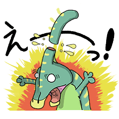 [LINEスタンプ] 絶滅しそうな古生物