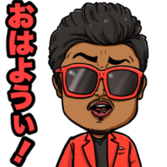 [LINEスタンプ] バン仲村の元気の出るアニメスタンプ2