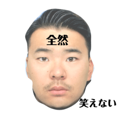 [LINEスタンプ] ぼくたっくん。
