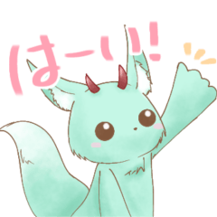 [LINEスタンプ] 狐のような生き物のスタンプ