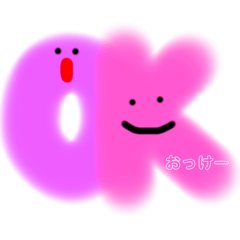 [LINEスタンプ] まるちゃんまるる