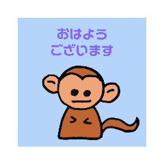 [LINEスタンプ] anarogusutanpu5