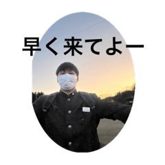 [LINEスタンプ] はなわしゅーごー？