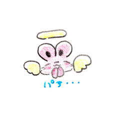 [LINEスタンプ] うさちょんまる