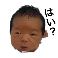 [LINEスタンプ] さいちくんのすたんぷ