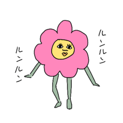 [LINEスタンプ] キモくてごめん☆