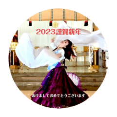 [LINEスタンプ] 2023謹賀新年NBC 10周年記念