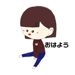 [LINEスタンプ] あなたのルイボスティー