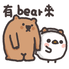 [LINEスタンプ] チキン ポップコーン 5 楽しい英語学習