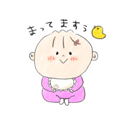 [LINEスタンプ] 毎日使える日常会話スタンプ1