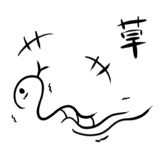 [LINEスタンプ] コーンスネーク（しろ）（スノー）