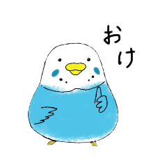 [LINEスタンプ] トリもっち