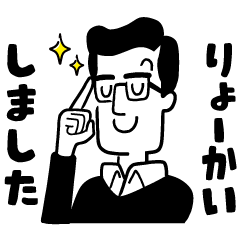 [LINEスタンプ] 【ケイーゴ・K】スタンプ【修正版】