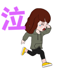 [LINEスタンプ] みーちゃんママのスタンプ2