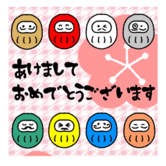 [LINEスタンプ] 使える！年末年始スタンプ／BIG （修正版）