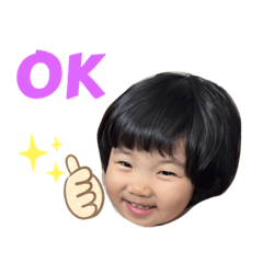 [LINEスタンプ] 73さんのスタンプ